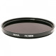 Фильтр нейтрально-серый Hoya Pro ND 8 (3 стопа) 82 мм